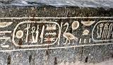 luxor-26
